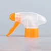 Trigger sprayer 140